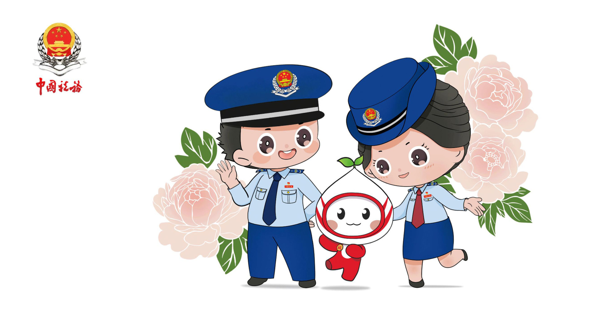 中国税务 品牌设计案例