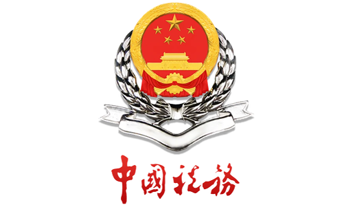中国税务 品牌logo