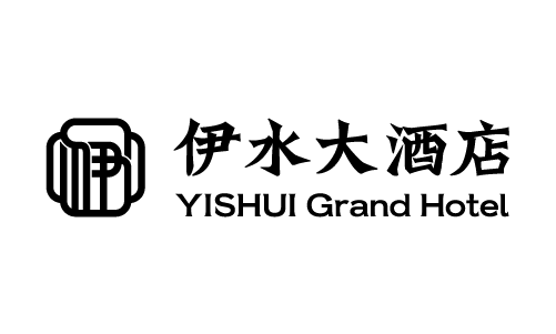 伊水大酒店 品牌logo