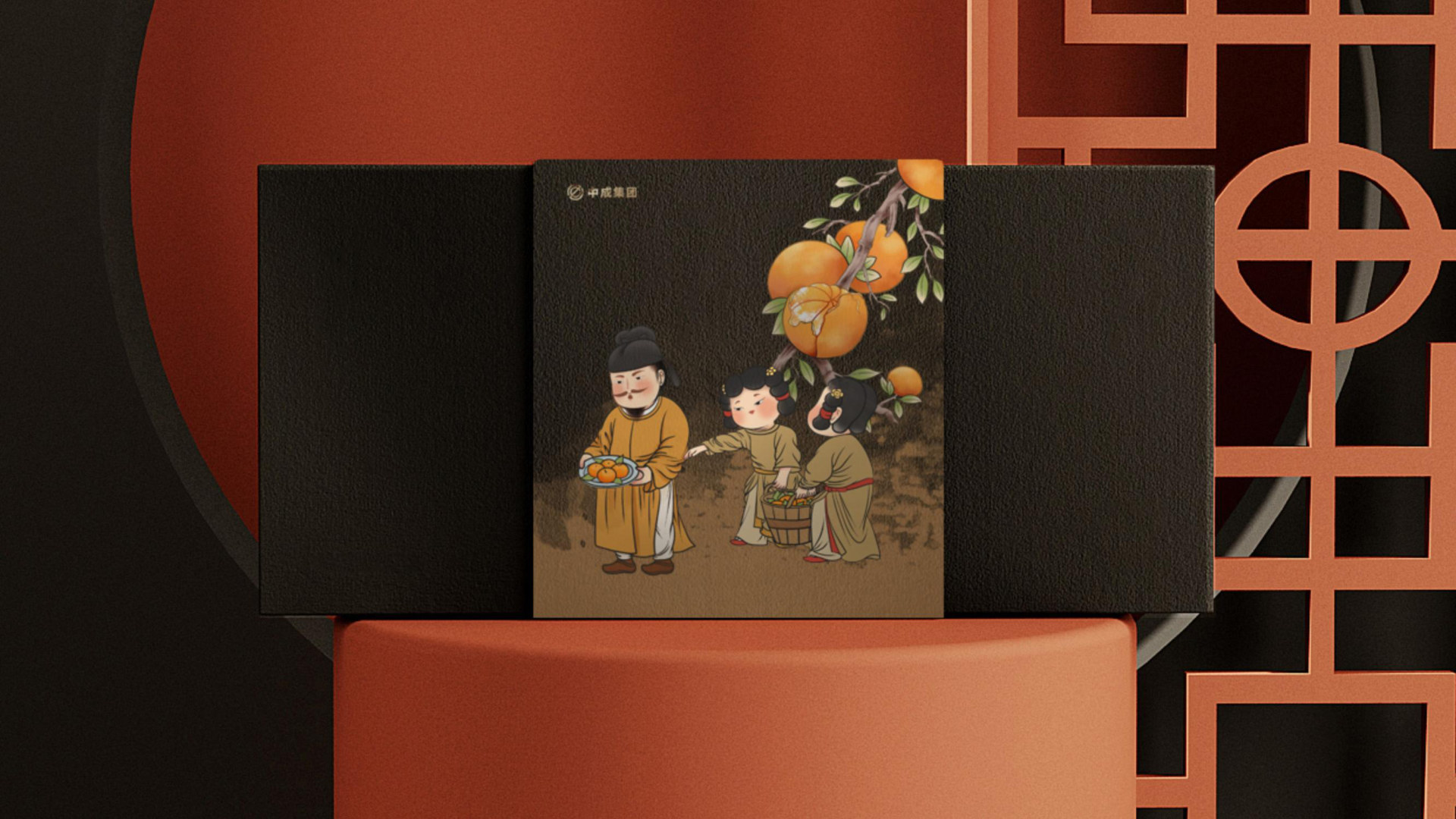 中成·相国府 案例图片