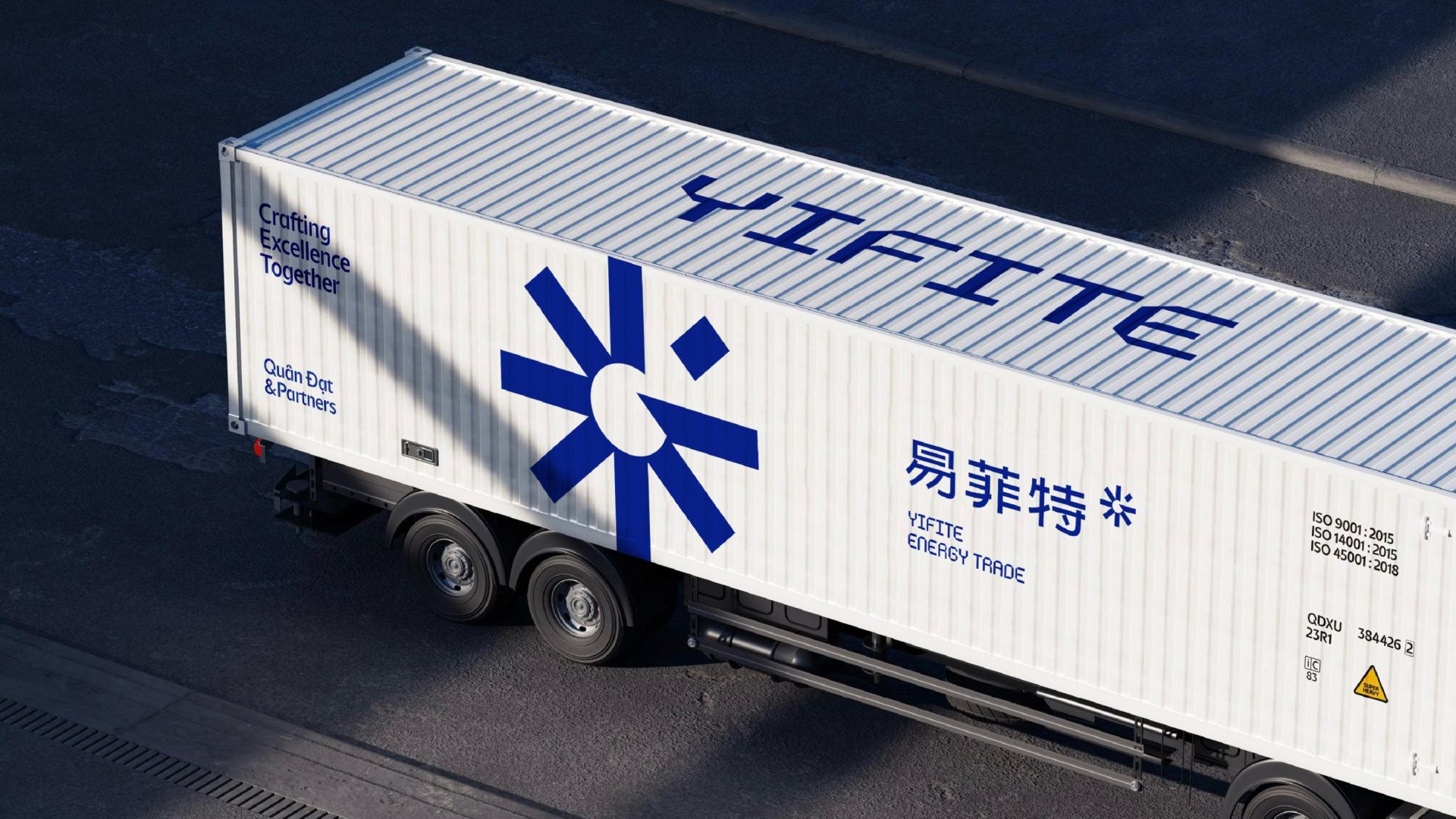 易菲特 案例图片